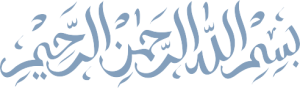 Bismillah